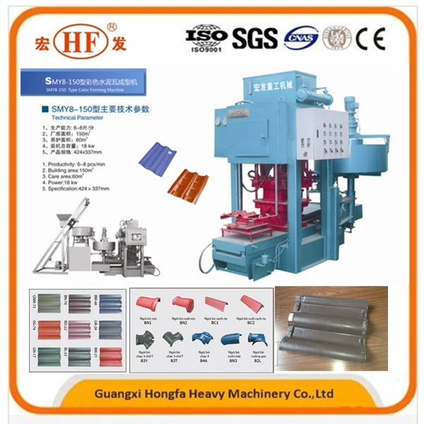 Mosaic Tiles Swimming Pool Floor Tile Extrusion Tile Making Machine