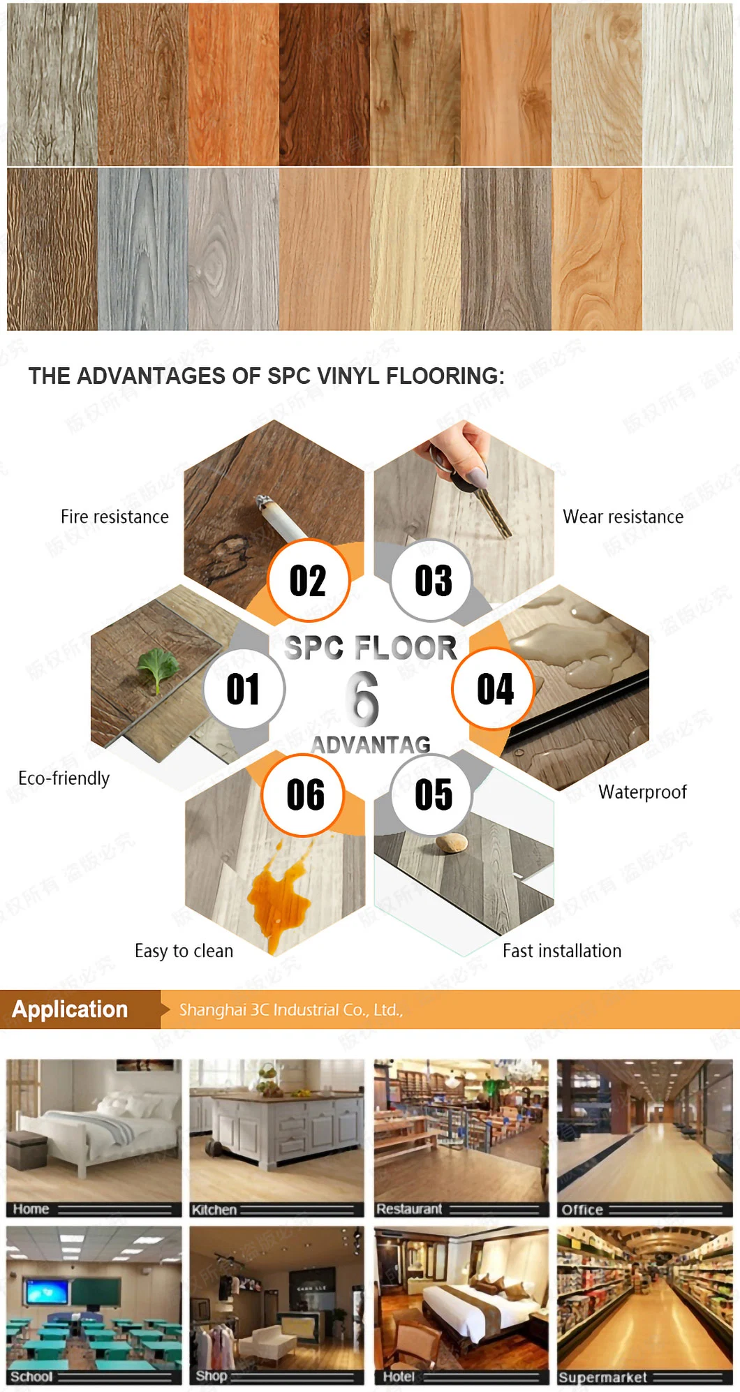 PVC Plastic Luxury Flooring Lvp Vinyl Wood Floor Planks for Kitchen Room