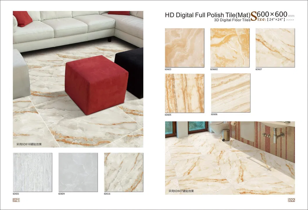 600*600 Beige Marble Flooring Porcelain Floor Tile for Hotel