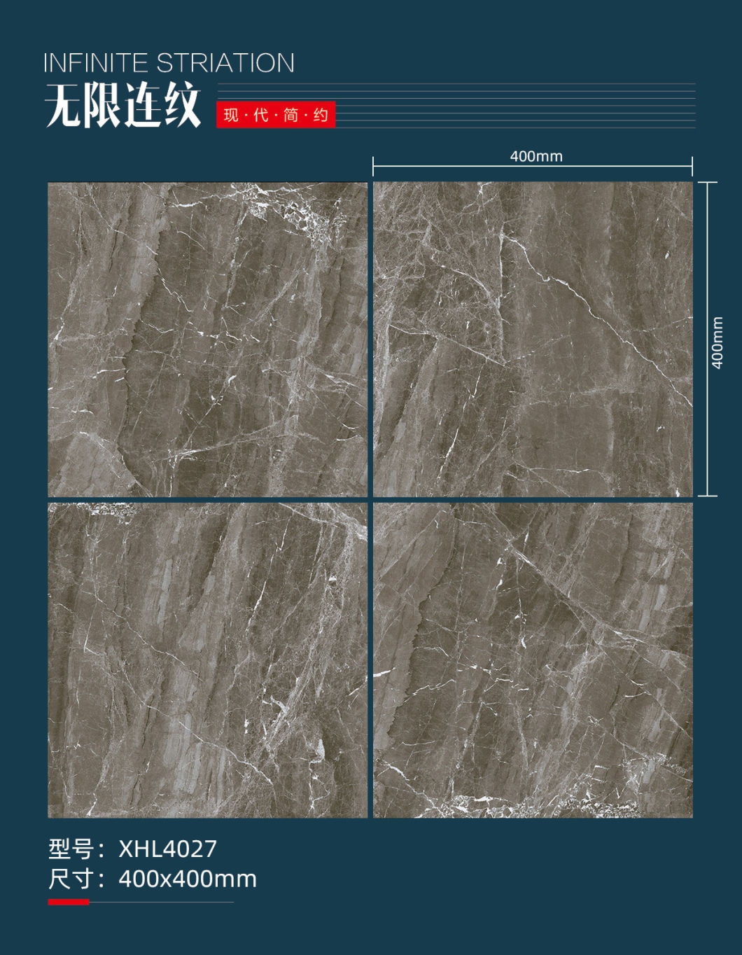 Polished Tile 400X400mm Infinite Striation Glazed Porcelain Floor Tile (HZXHL4027)