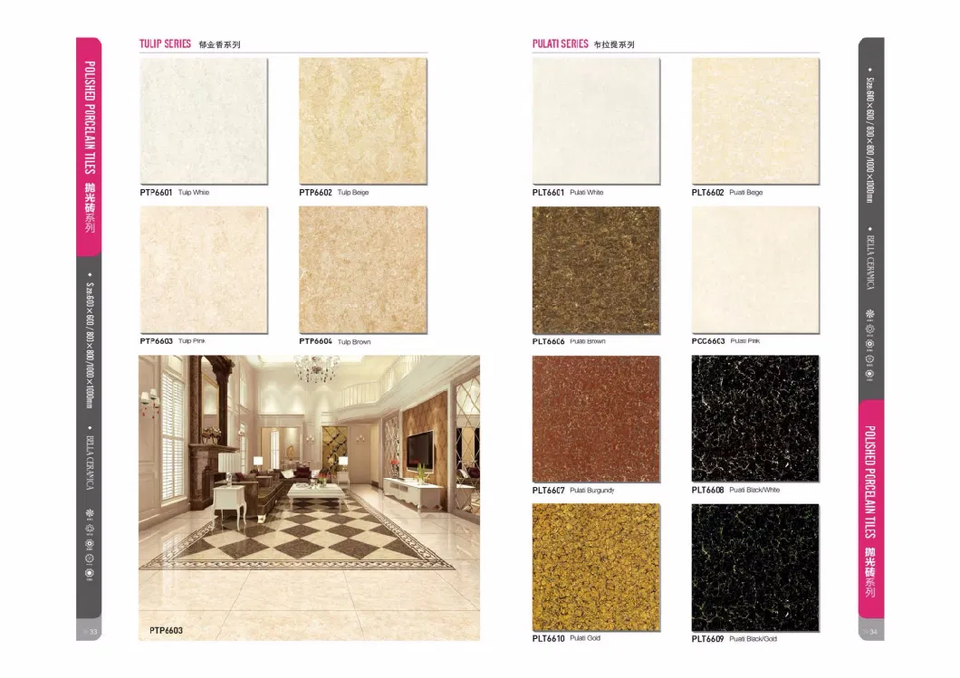 Porcelain Polished Tile Factory Double Loading Glossy Dark Color Floor Tile