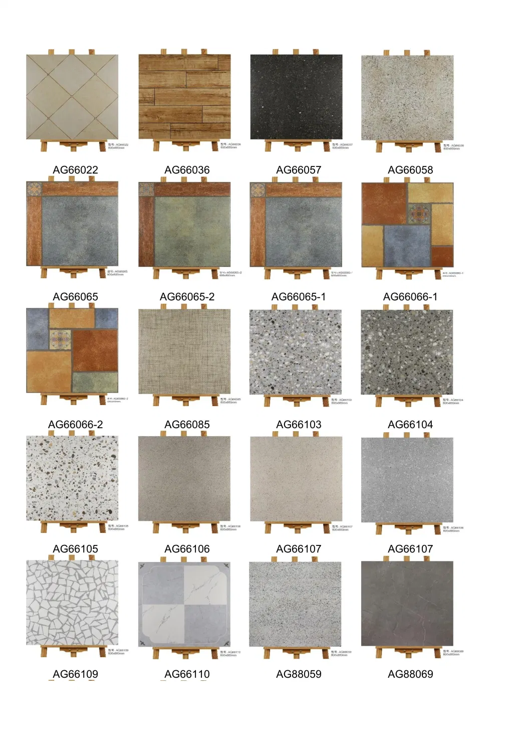 600X600 Grey Color Rustic Floor Tile Ceramic Tile