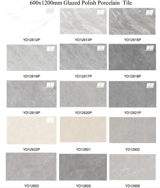 600*1200mm Polished Porcelain Tile for Floor Wall Building Material