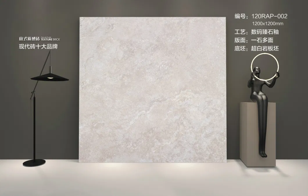 Foshan Factory&prime;s Mastery: Transforming Spaces with 1200X1200 Marble Tiles, True Chinese Artistry