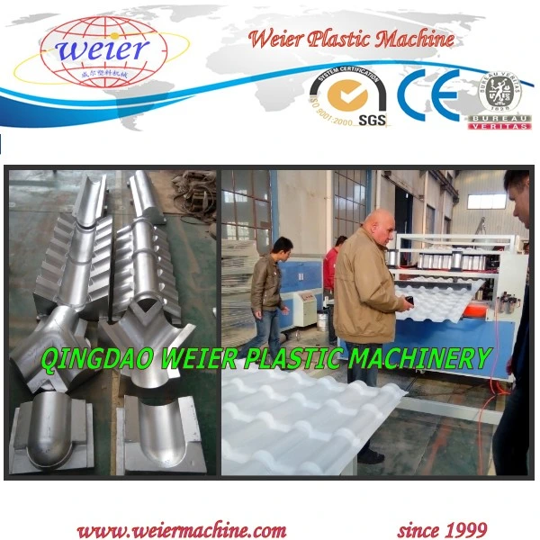 Recycled UPVC PVC Asa Glazed Roofing Sheet Machine