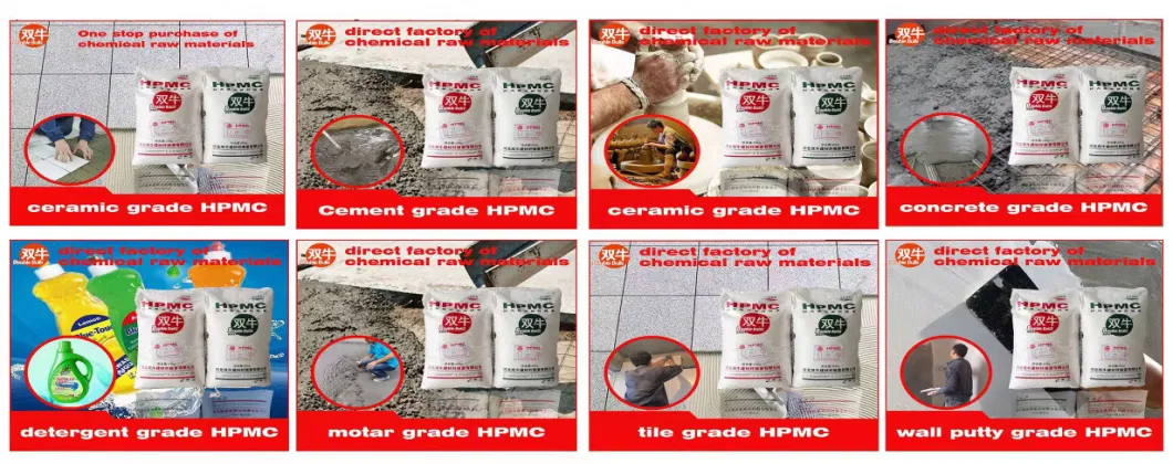 Hydroxy Propyl Methyl Cellulose HPMC China Manufacturer of HPMC