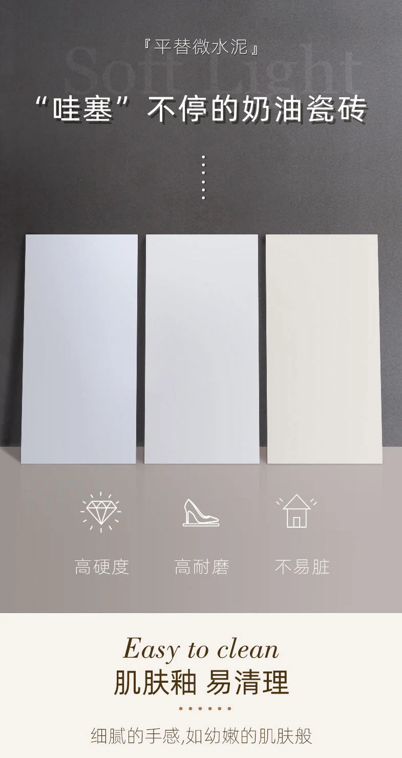 Shaneok Modern 300*600/600*1200 Polished Porcelain Glazed Ceramic Wall Tile for Bathroom