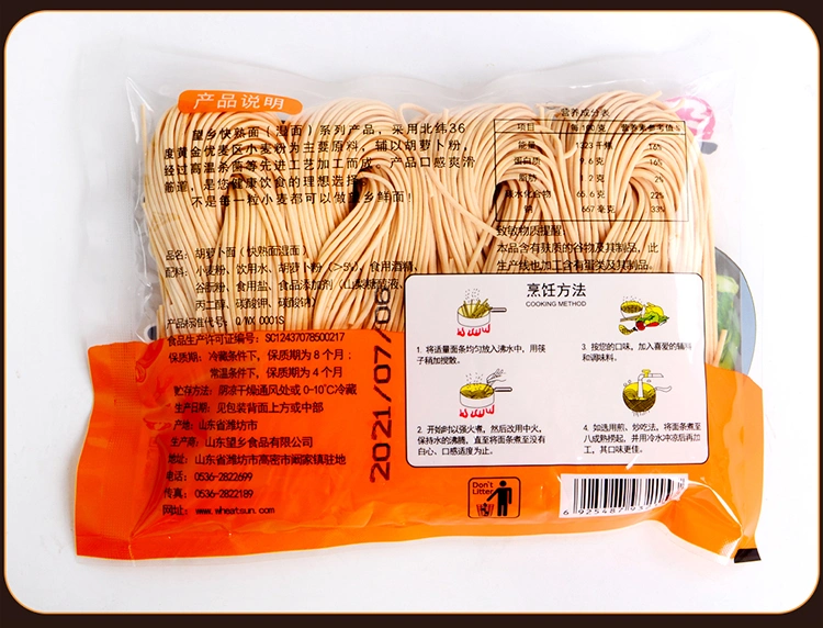 Fresh Noodles Made in China Wholesale Price Instant Noodle Dry Noodles