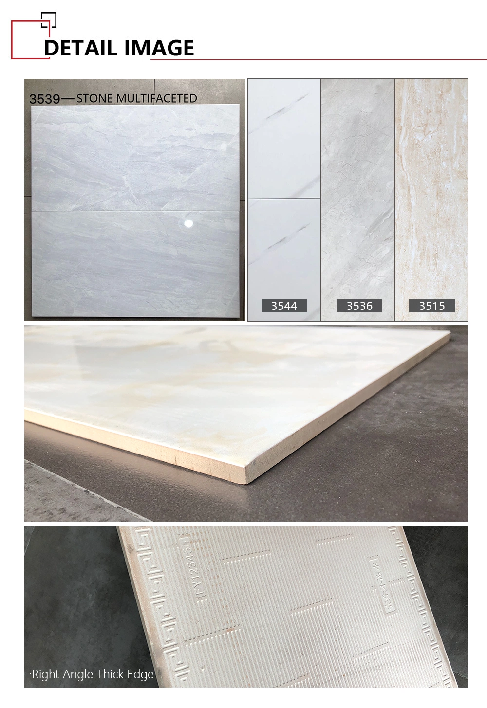 off White 300*600 Standard Size Multi Pattern porcelain Ceramic Tile