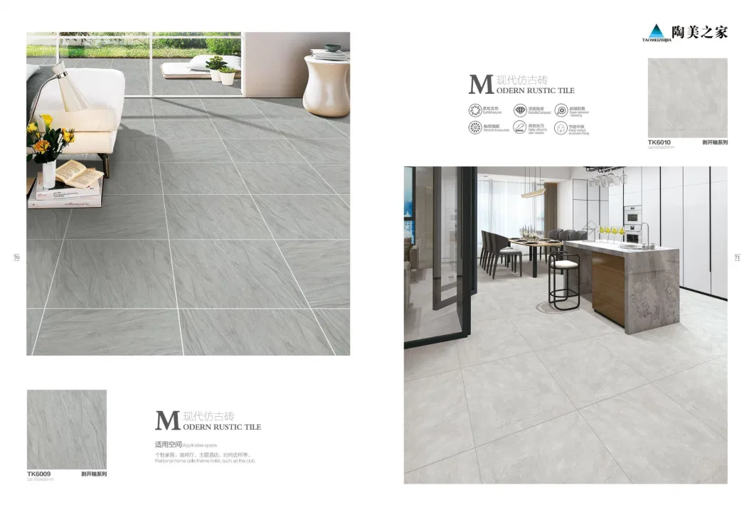 600X600 Non-Slip Textured Flooring Ceramic Tile for Garden