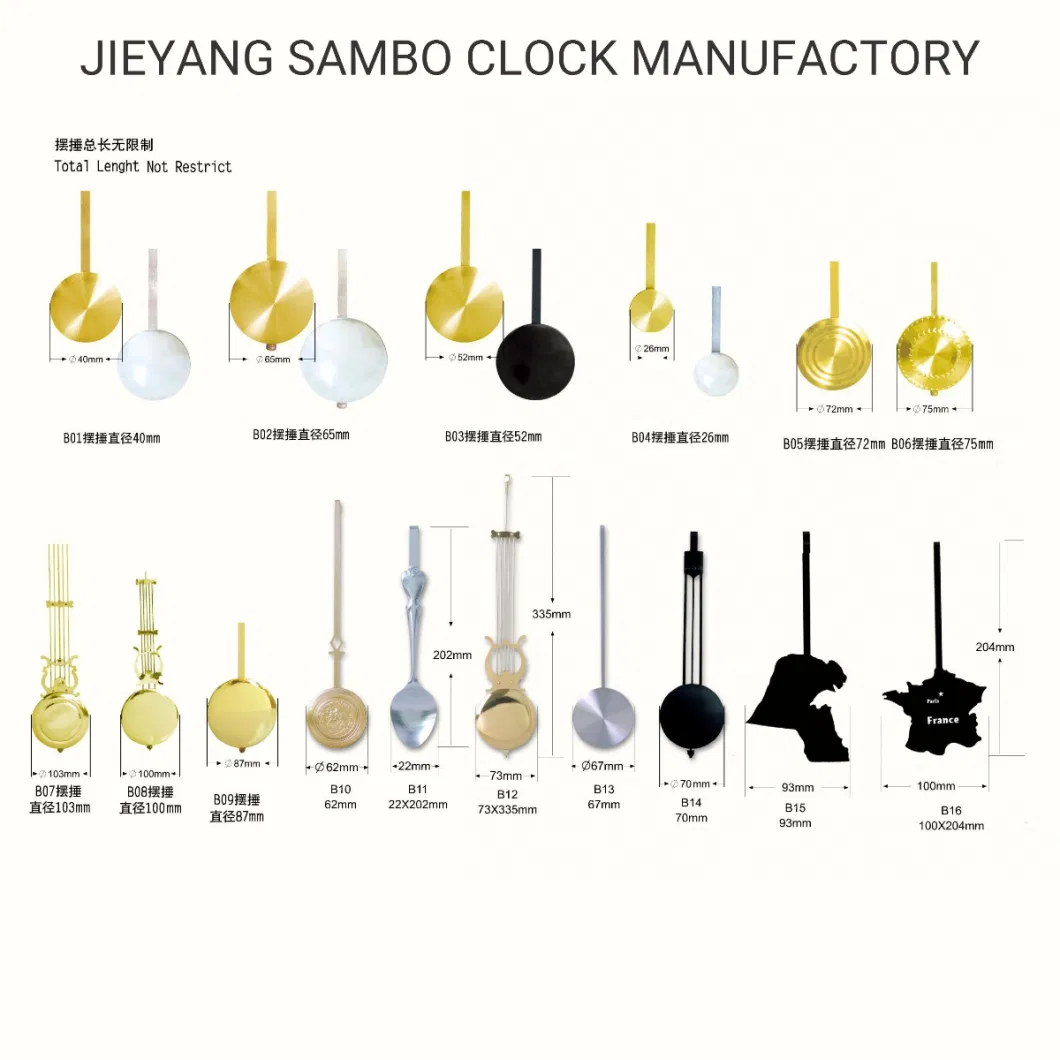 Customized Wall Clock Metal Accessories and Clock Pendulum