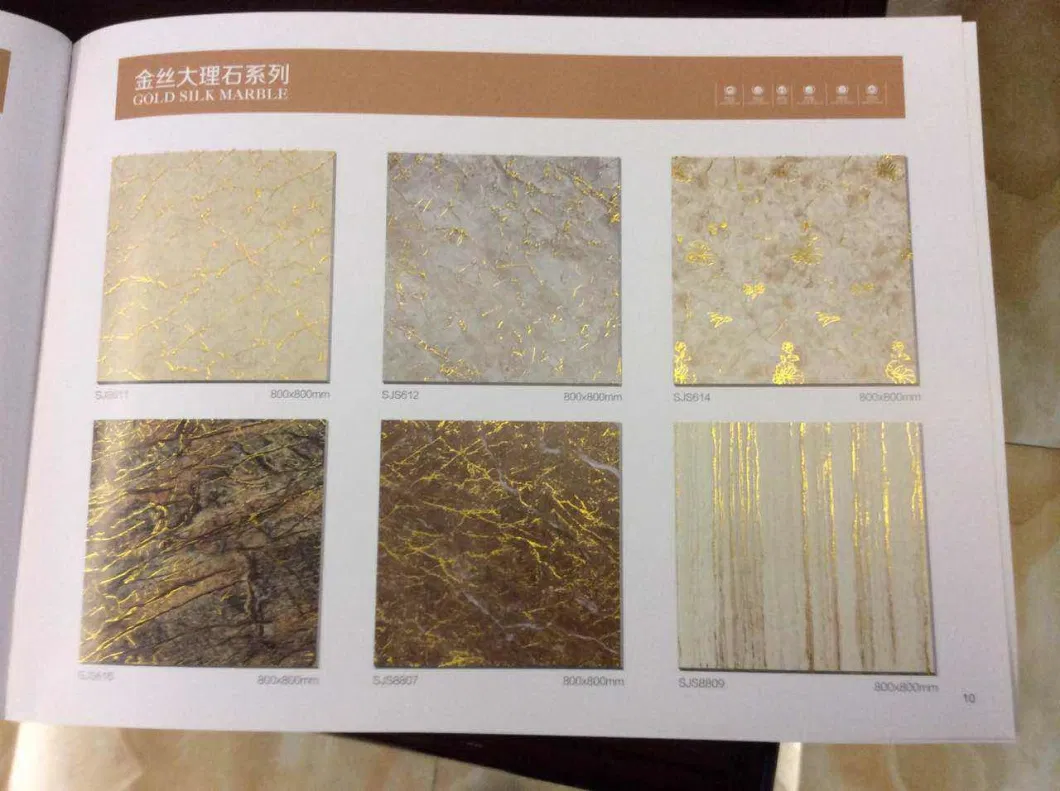 Interiro Decorations Golden Marble Floor Tiles Granite Tiles Philippines Price