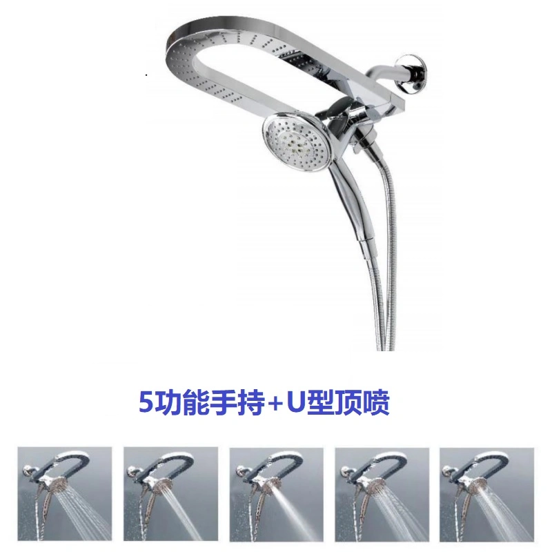 2in1 Shower Combo Hot Sell Shower Head and Hand Shower Adjustable Shower