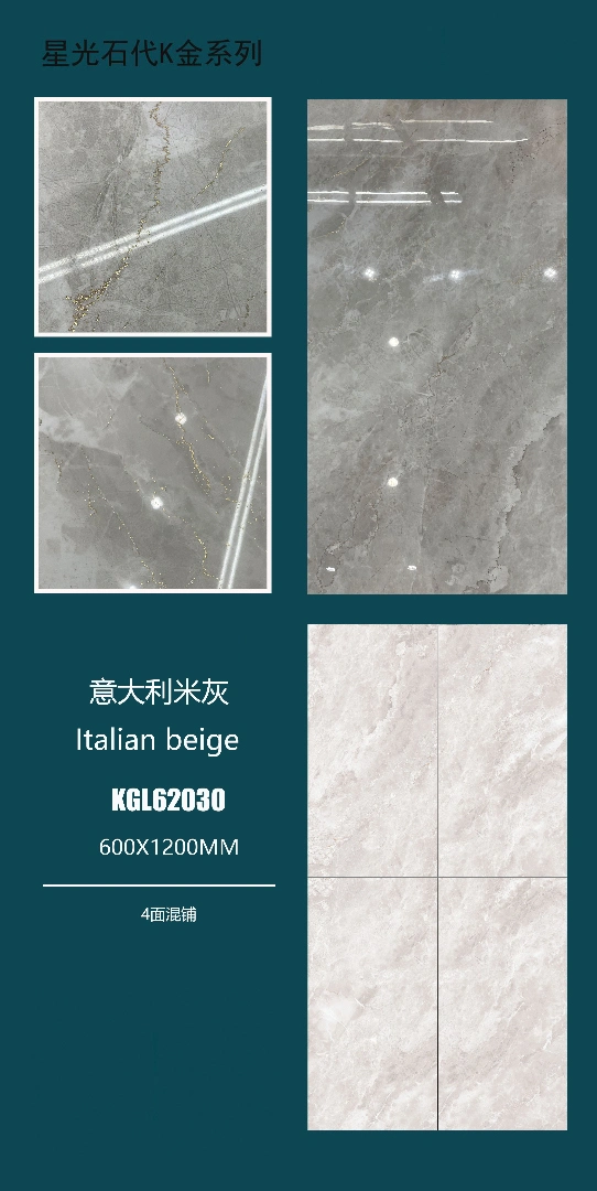 Foshan Modern 600 X 1200mm Full Body K Line Vitrified Golden Silver Polished Glazed Porcelain Ceramic Wall Floor Tiles