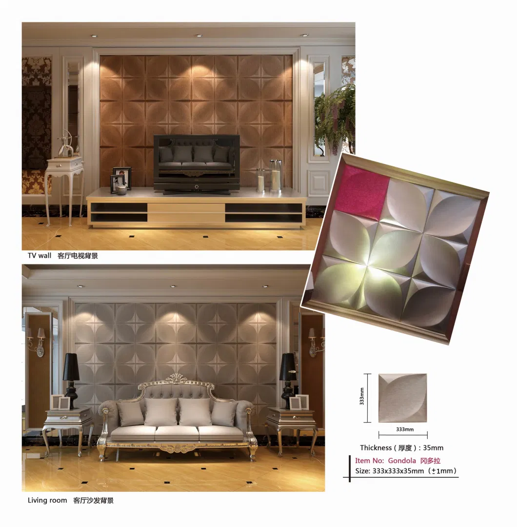 Waterproof Soundproof 3D Wallpaper Wall Tiles Synthetic Leather Panel