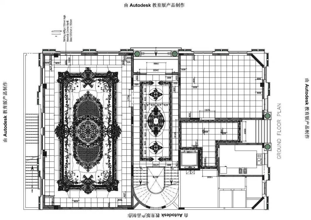 Palace Dining Room Rectangle Shape European Complicated Large Marble Medallion Tiles