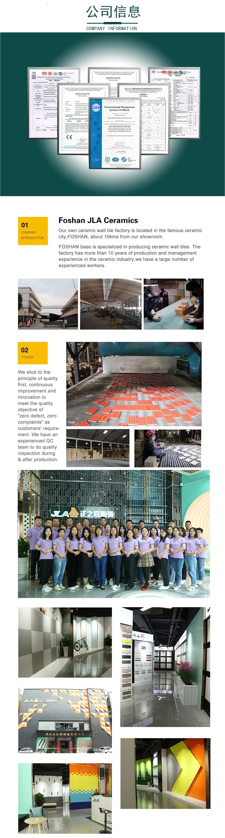 Chinese Foshan Cheap Price Tile Manufacturer Ceramic Golden Tile and Floor Supplier