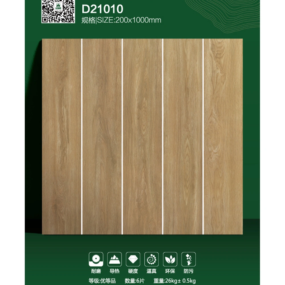 Imitation Wood Board Texture Porcelain Gray Glazed Ceramic Floor Tiles