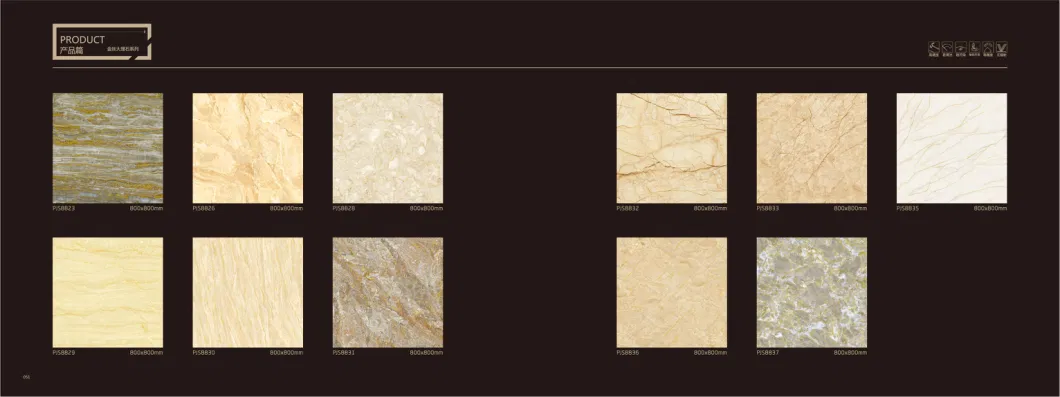 Beautiful Golden Marble Ceramic Floor Tile with Cheap Price