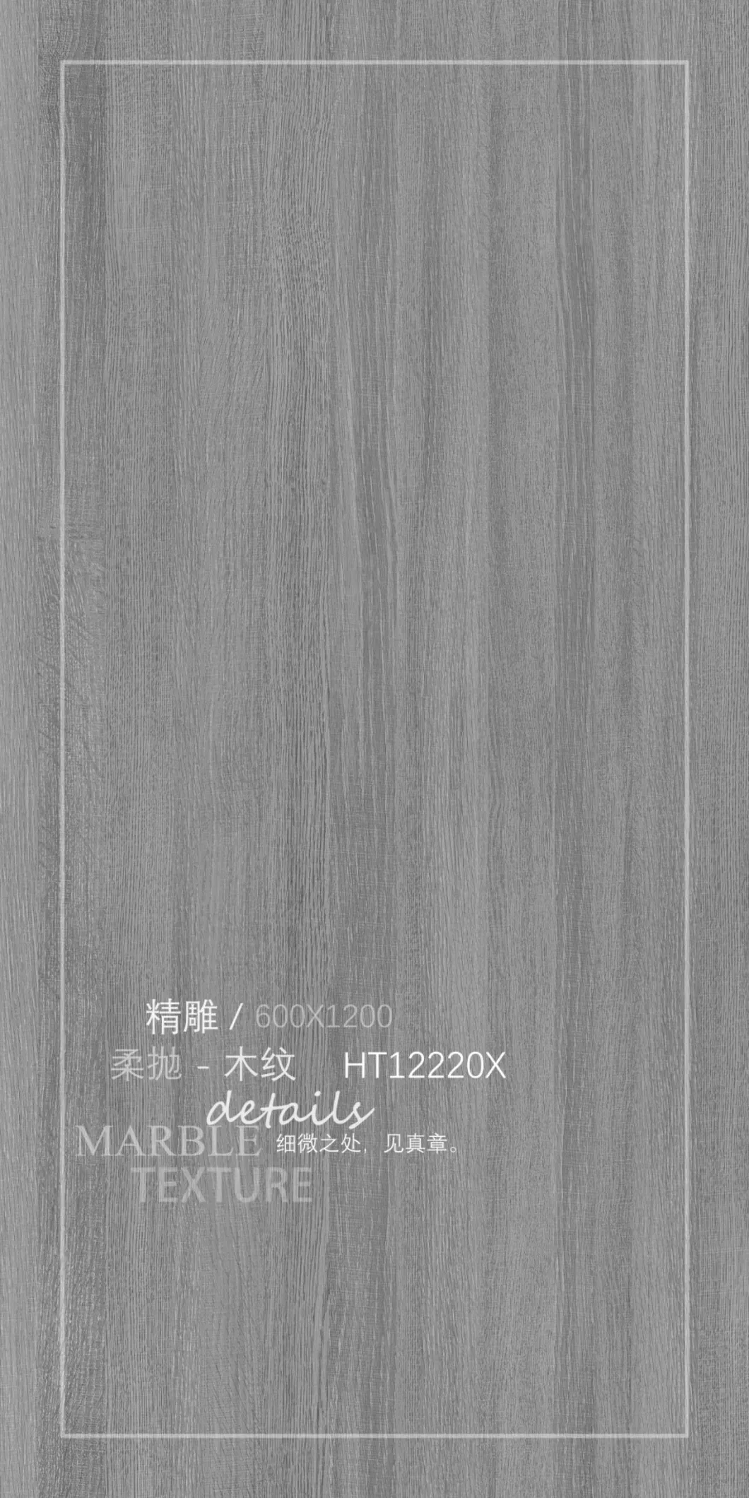 Shaneok Modern 300*600/600*1200 Polished Porcelain Glazed Ceramic Wall Tile for Bathroom