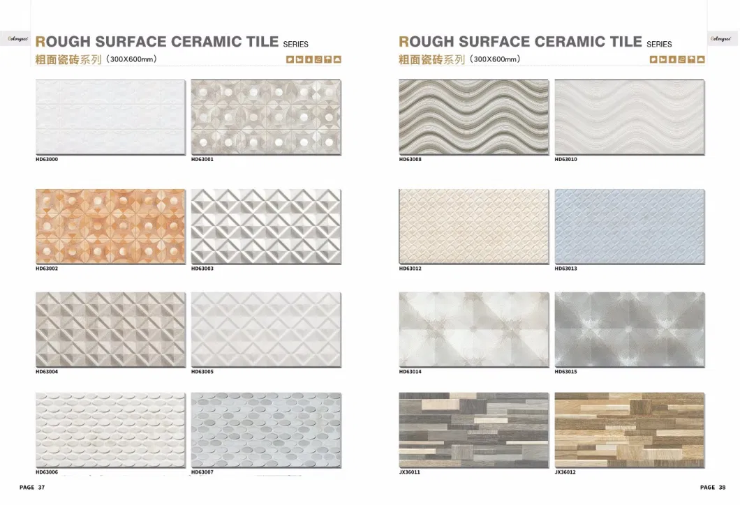 Building Material New Design White Color Ceramic Wall Tile