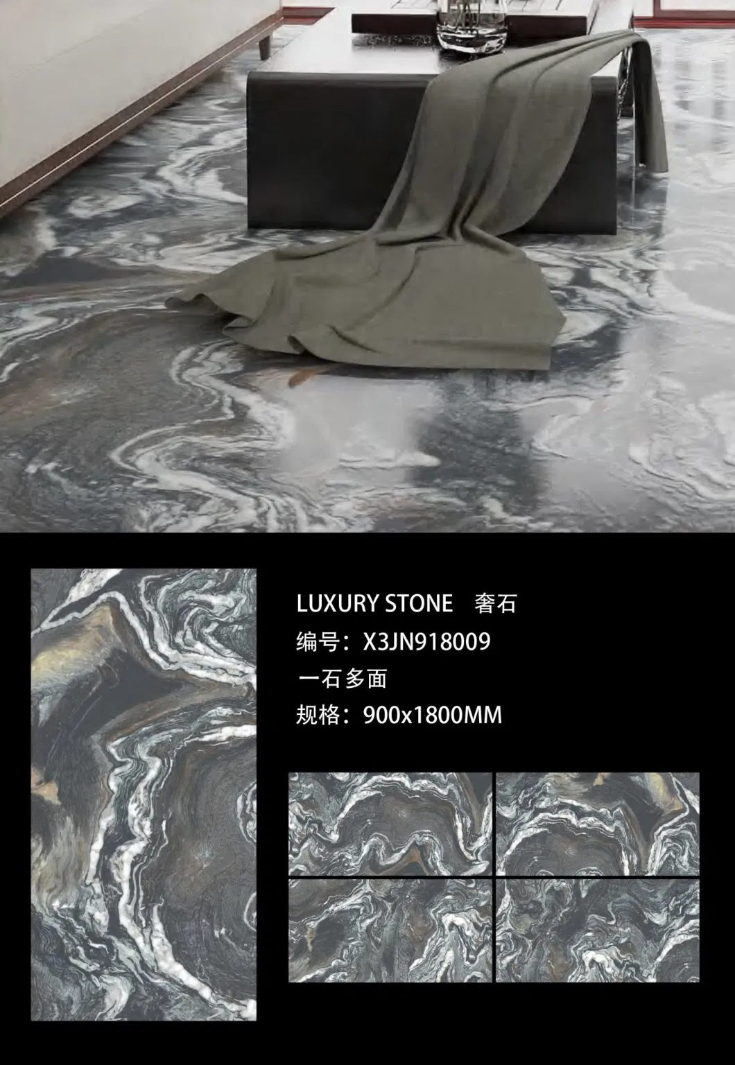 900*1800mm Sintered Stone Slate Series Acid-Resistant Antibacterial Double Loading High Porcelain Home Slab Kitchen Slab Various Colors Granite Tile