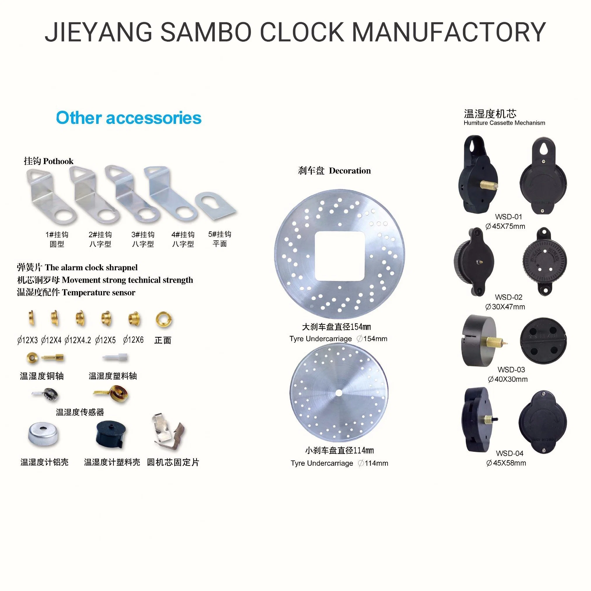  Reloj de pared personalizados accesorios metálicos y el péndulo de reloj