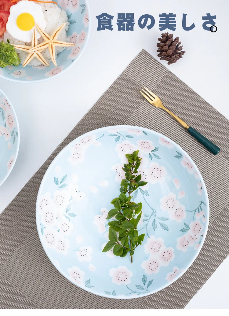 Japanese Style Restaurant Plate Ceramic Dinner Wholesale Simple Fine Elegant Tableware Set with Pink Blue Oriental Cherry Printing Flower Plate