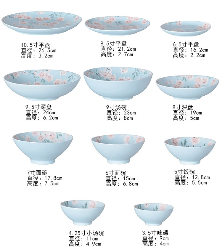 Dehua Factory Porcelain Blue Background with Pink Oriental Cherry Stamping Design Tableware Sets