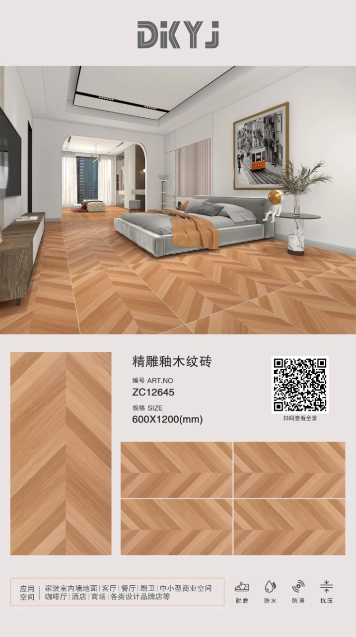 Foshan Factory Fine Carving Glazed Wood Flooring Tile for Home Decoration (600X1200mm)