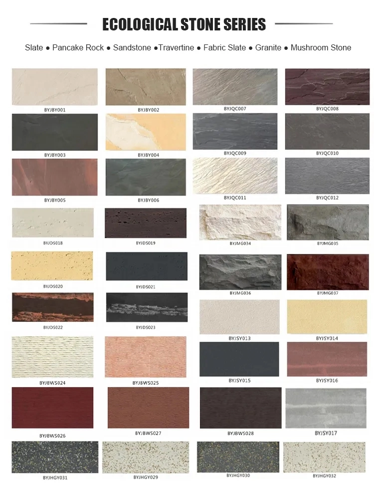 Free Sample Factory Price Lightweight Stone Flexible Cladding Wall Tile