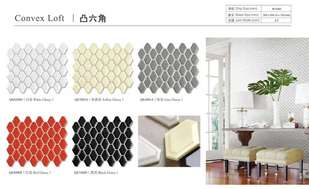 Foshan Factory Wholesale Shiny Glazed Long Honeycomb Ceramic Shower Kitchen Wall Mosaic Tiles