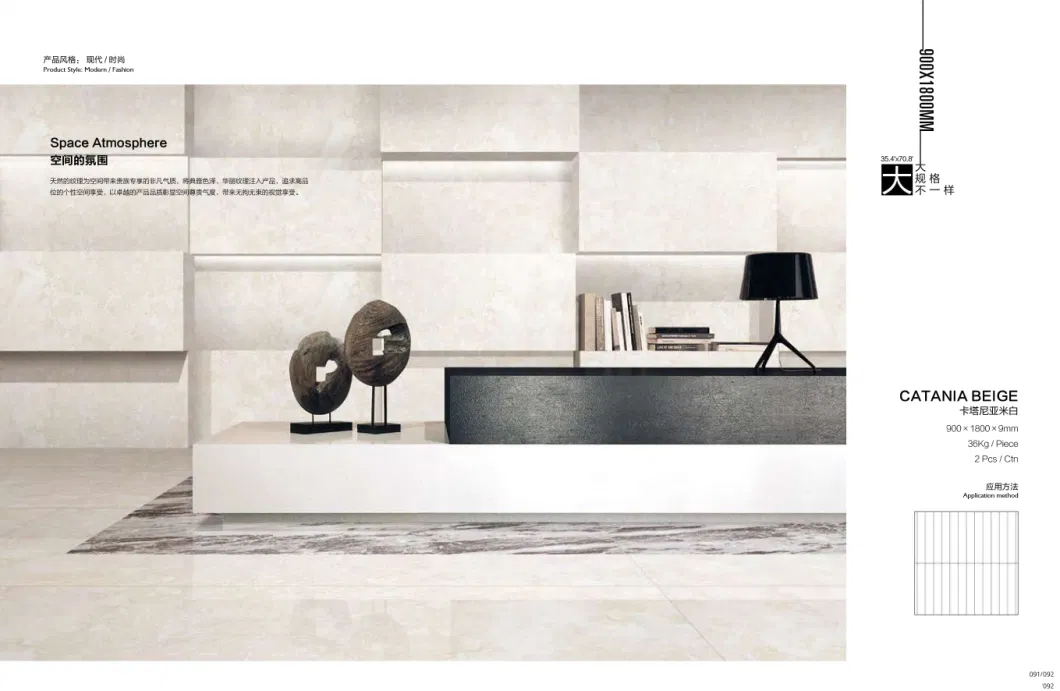 Catania off-White Polished Surface 900X1800mm Large Ceramic Tile