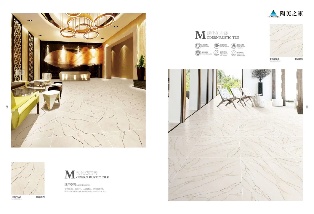 24&quot;X24&quot; Textured White Marble Flooring Ceramic Tile for Commercial