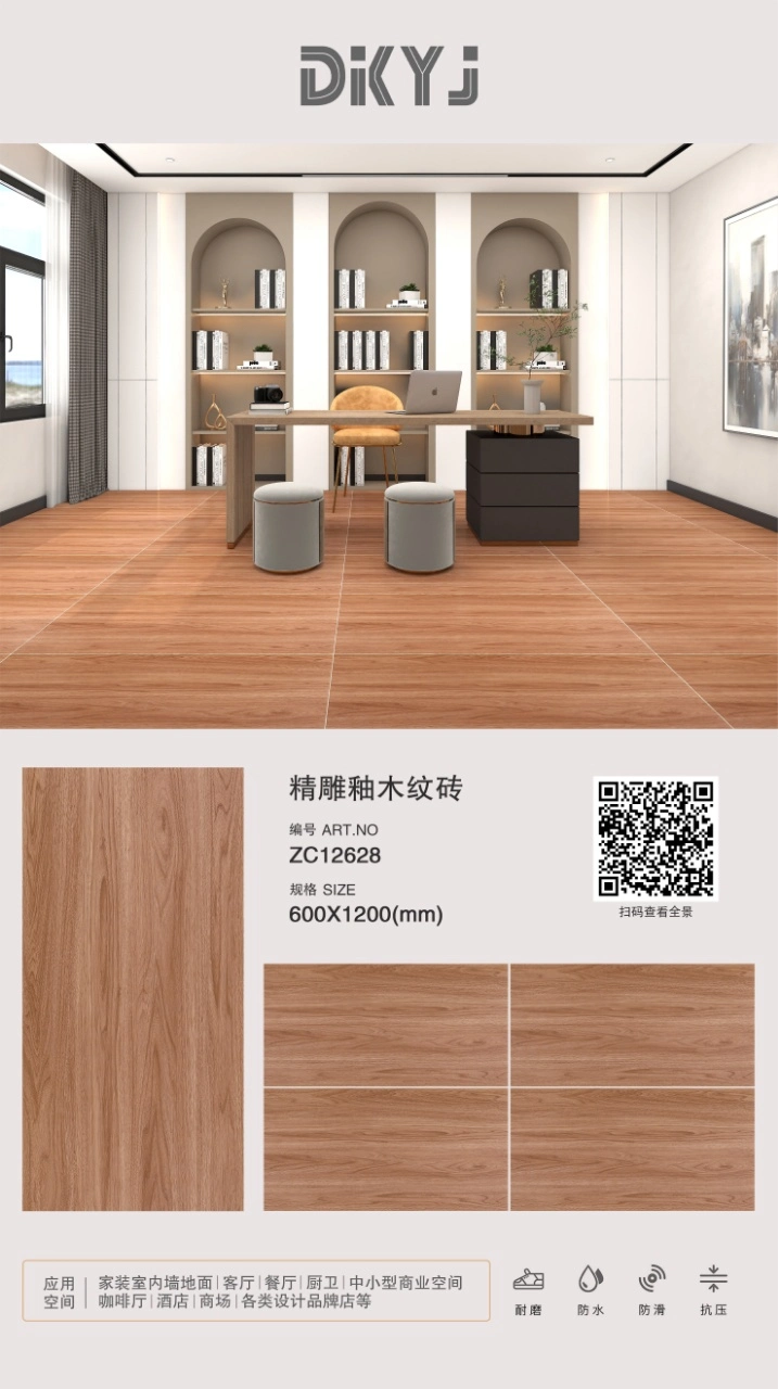 Latest Design Fine Carving Glazed Wood Flooring Tile for Home Decoration (600X1200mm)