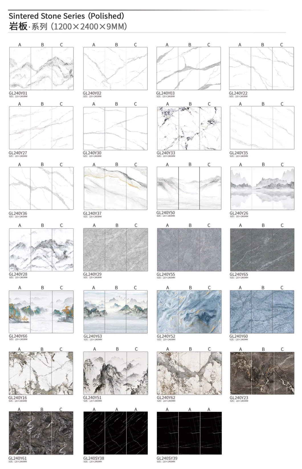 Tile Sintered Stone Sheet 1200X2400mm Floor Slabs Extra Large Format Thin Porcelain Tiles Green Marble Sinter Stone Slab