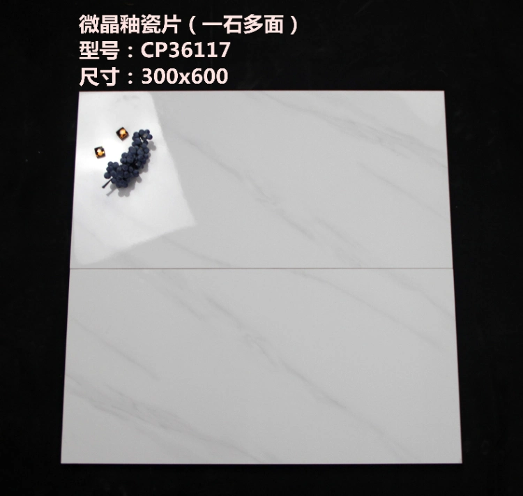 300X600mm Pure White Glossy and Matt Surface Glazed Ceramic Wall Tile