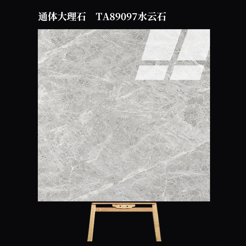 Chinese Factory Products Wholesale Floor Tile Price 600*600 mm Ceramic Tile