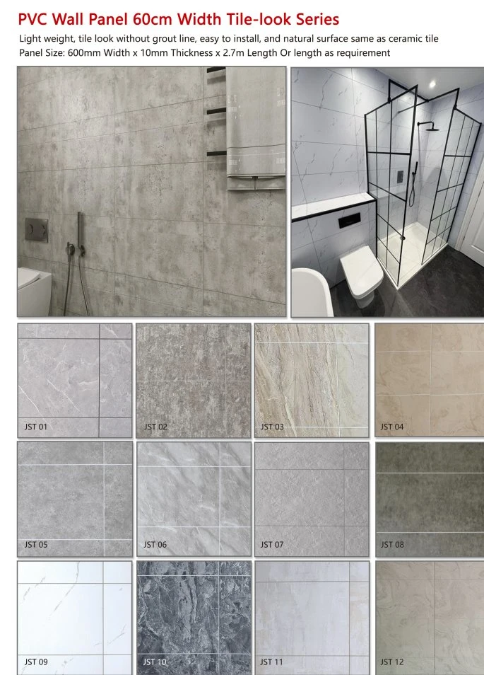 600mm Width White Marble Tile Effect Cutline PVC Shower Bathroom Wall Cladding Panel