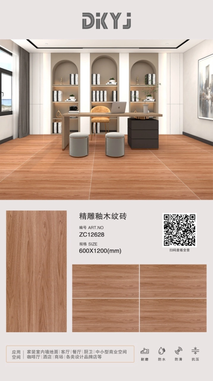 Fine Carving Glazed Wood Flooring Tile for Home Decoration 600X1200mm