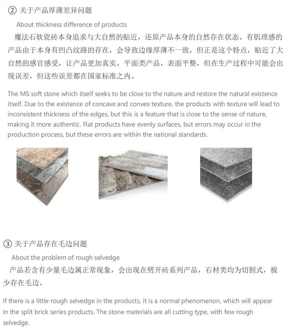 Modern Design Fireproof New Material Lightweight Wall Ceramic Soft Stone Wall Cladding Flexible Mcm Tiles