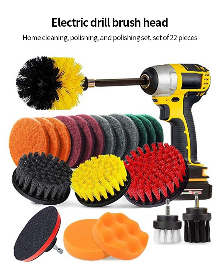 Electric Drill Brush Disc Polishing Brush Set