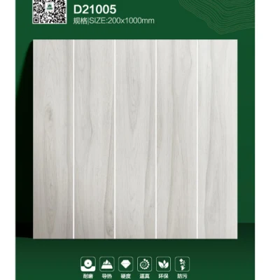 Имитация древесной доски текстура фарфоровый серый глазированный керамический пол плитки