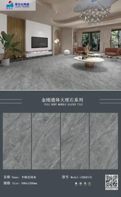 Китайский мраморными плитками серого цвета полный размер 60x120 фарфора пол и стены плитки