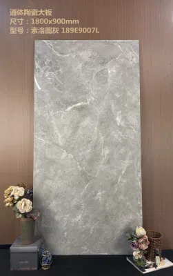 Фошань производство оптовая торговля полированной плиткой 900*1800 полированный фарфора дизайн белыми мраморными плитками на полу