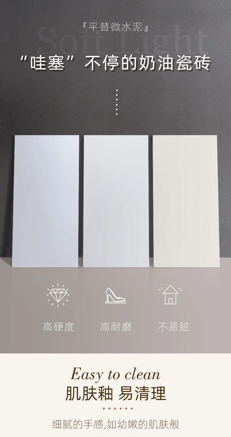 Shaneok Simple Modern Grey Cement Brick 300*600 Bathroom Toilet Tile Archaic Anti-Slip Wear-Resisting Toilet Floor Tile