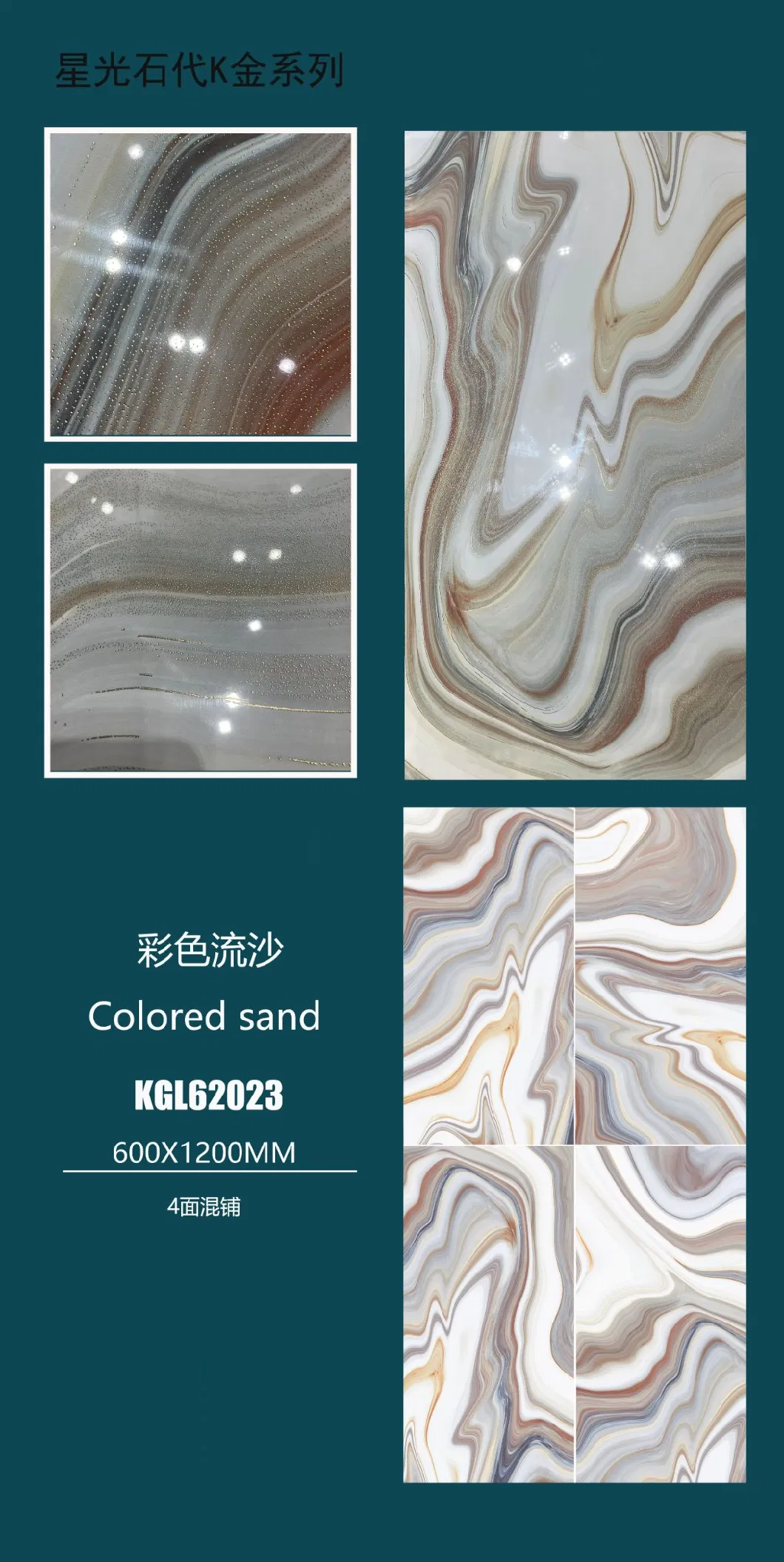 Foshan Modern 600 X 1200mm Full Body K Line Vitrified Golden Silver Polished Glazed Porcelain Ceramic Wall Floor Tiles