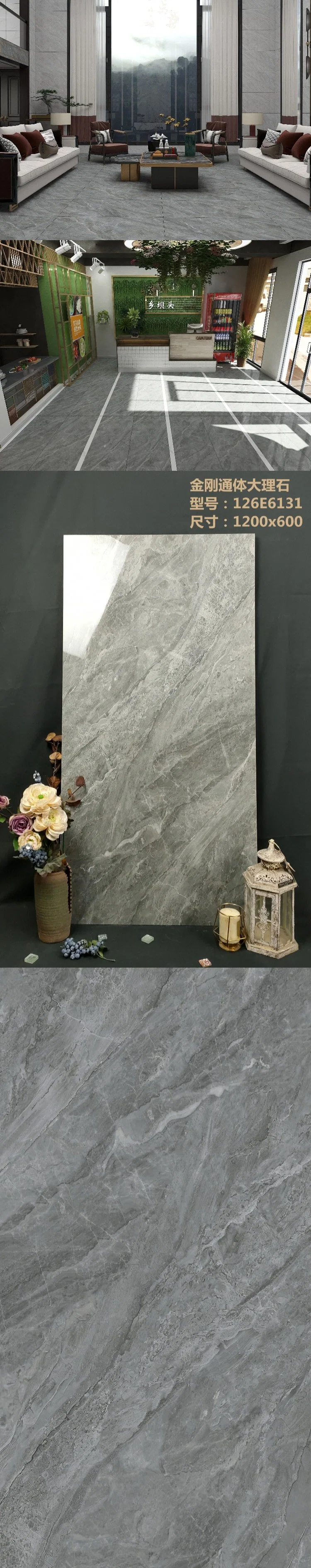 Chinese Gray Marble Tile Full Size 60X120 Porcelain Floor and Wall Tile