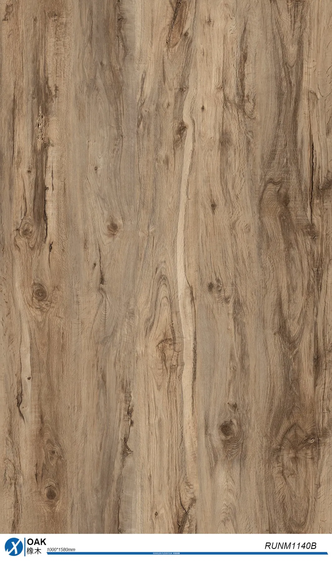 Dark Brown HDF 880kg/M3 Solid Wood Composite Flooring