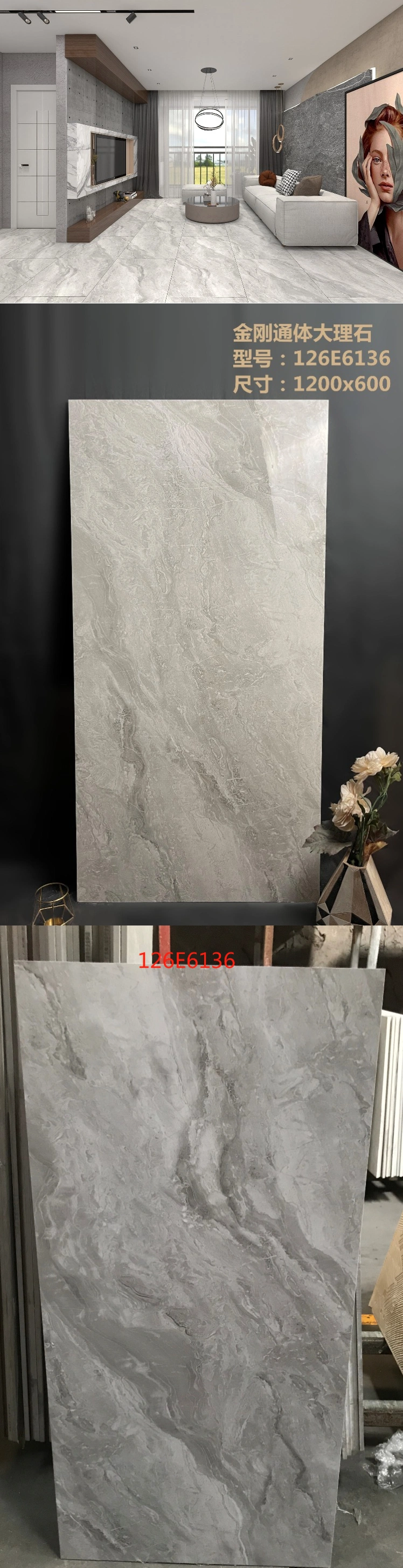 Chinese Gray Marble Tile Full Size Porcelain Floor and Wall Tile